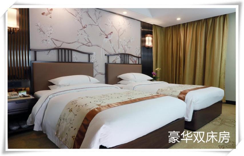 Guangdong Victory Hotel Canton Esterno foto